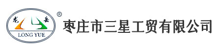 常州叉車(chē)培訓(xùn)